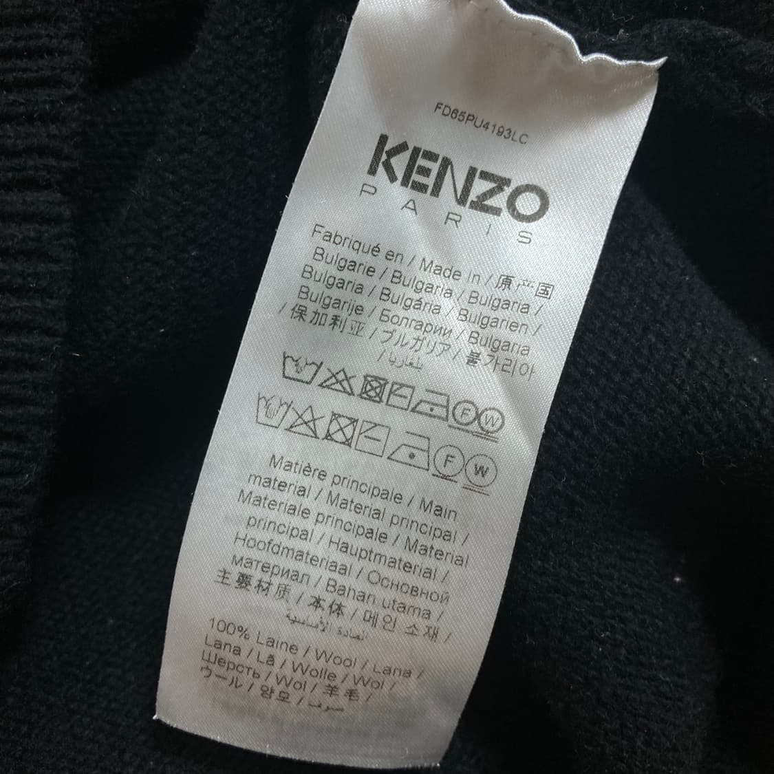 겐조 보케 플라워 패치 로고 블랙 울 니트 상품이미지5