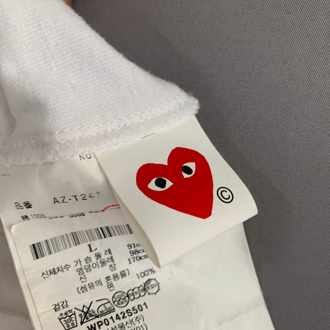 L 꼼데가르송 우먼스 더블 카모 하트 반팔티 상품이미지6