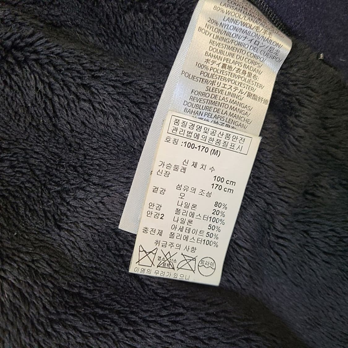 알마니 후드 집업 상품이미지4