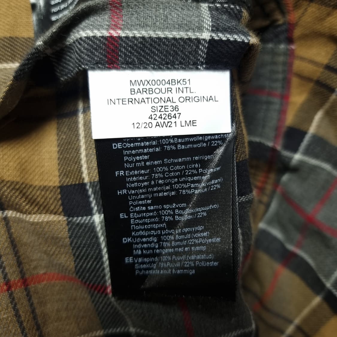 바버 인터내셔널 블랙 자켓 36 상품이미지8