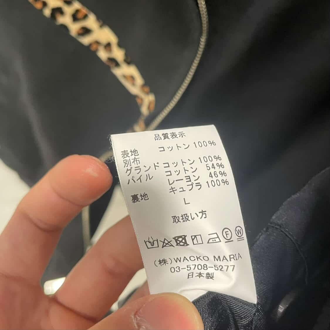 와코마리아 웨스턴 자켓 상품이미지4