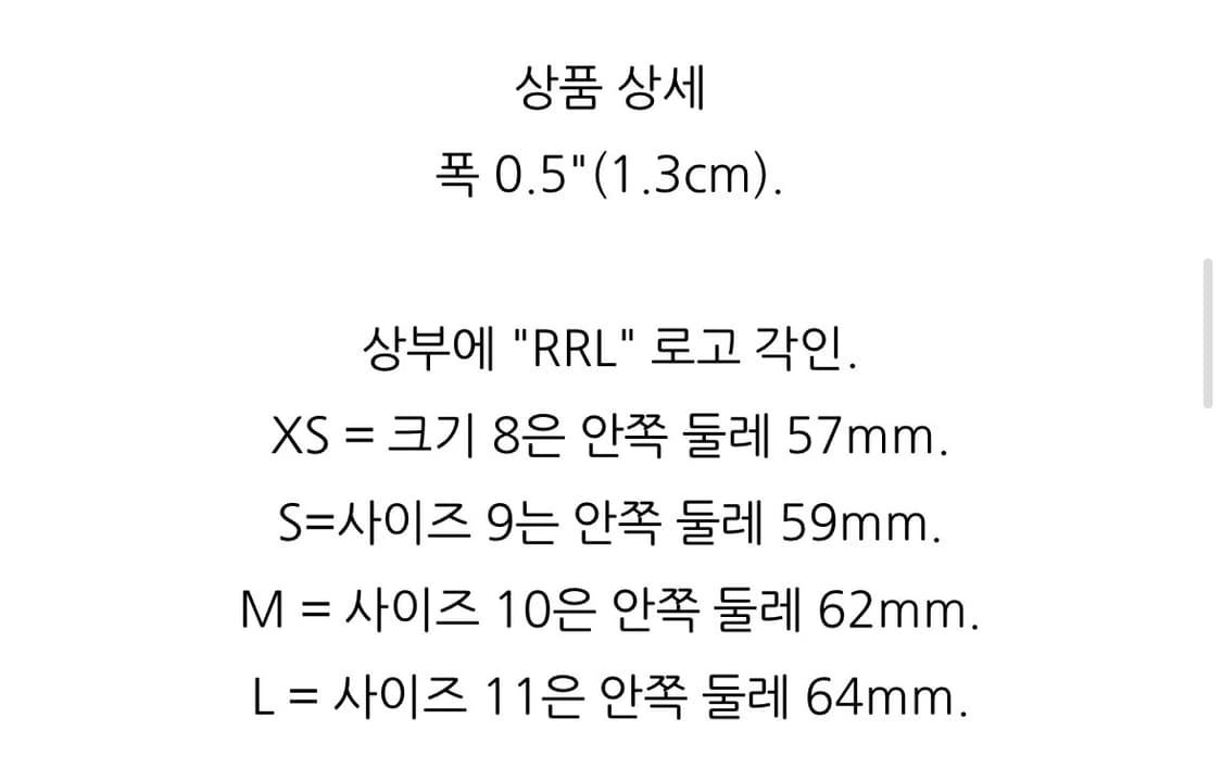 RRL 더블알엘 핸드메이드 스털링 실버 시그넷 링 상품이미지2
