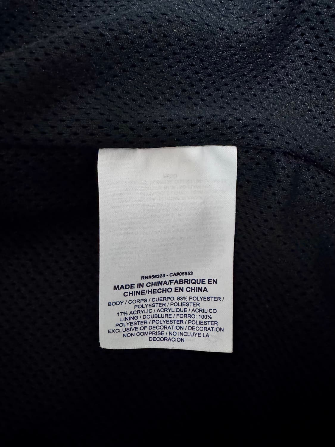 나이키 acg 베스트 블랙 세콰이아 나이트 퍼플 L사이즈 상품이미지5