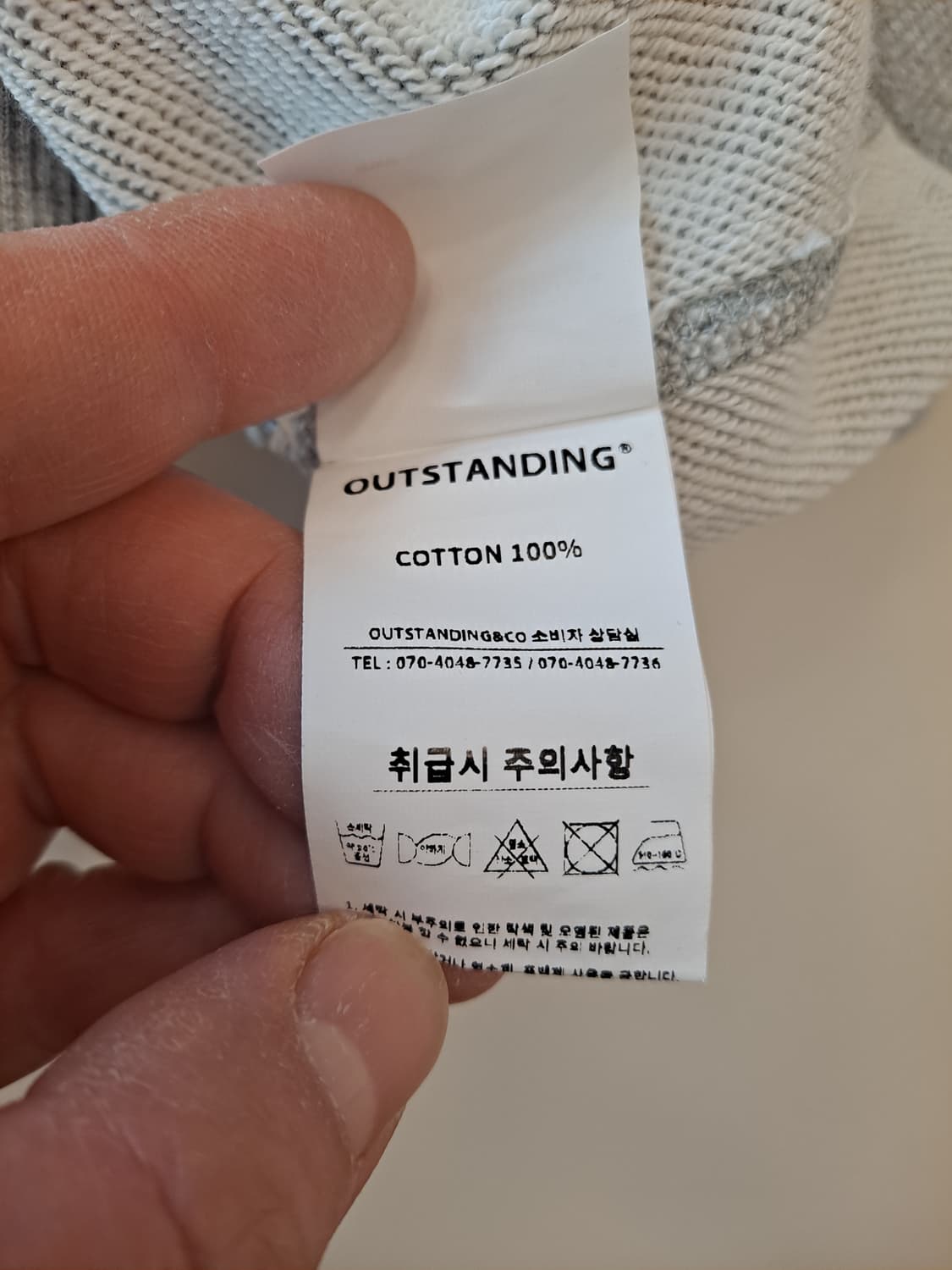 아웃스탠딩 반팔 스웻셔츠  M 상품이미지8