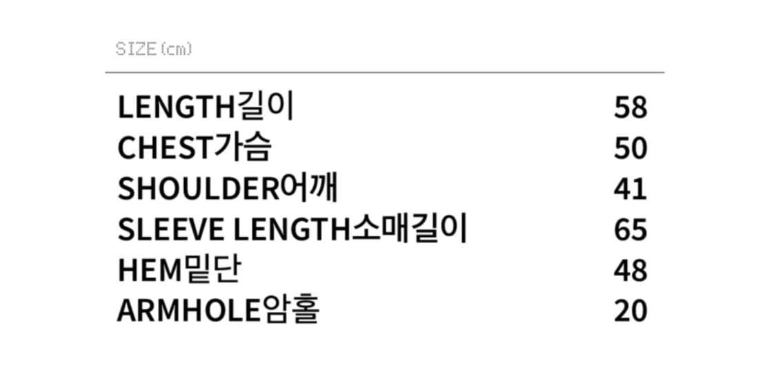 애프터누드 폴카 도트 후디 상품이미지3