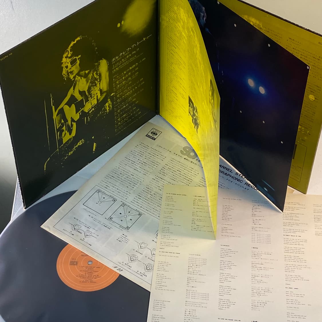 (중고LP-샹송,팝) Michel Polnareff -도쿄라이브 상품이미지3