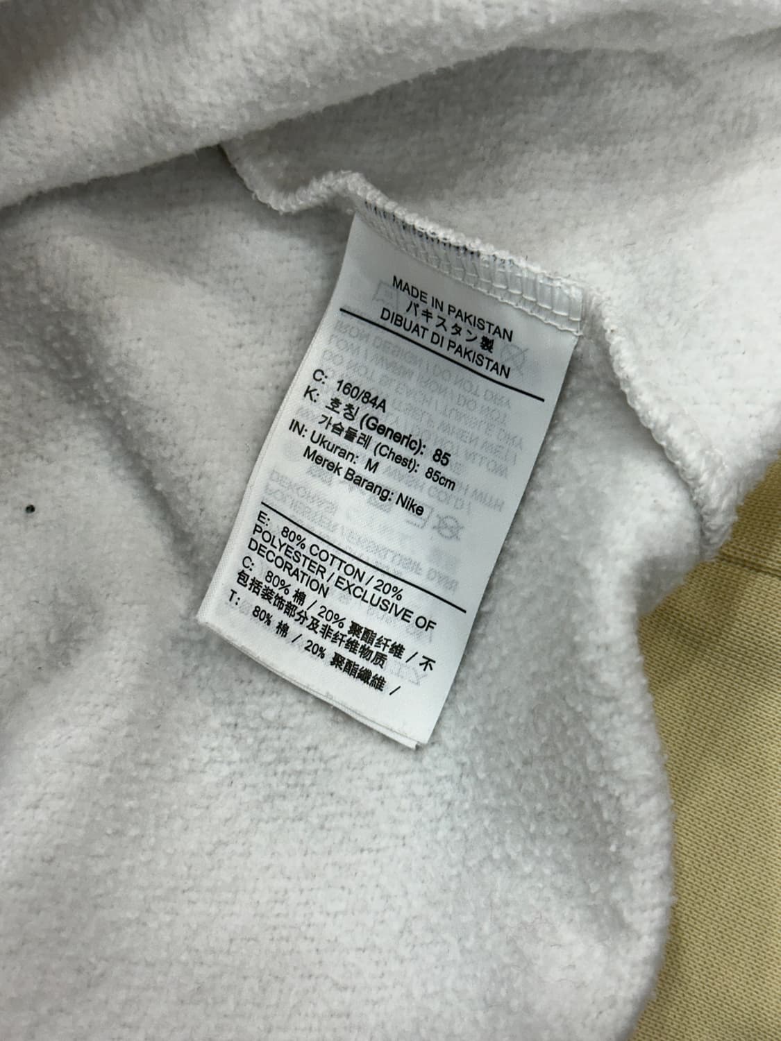 나이키 스우시 맨투맨  상품이미지5