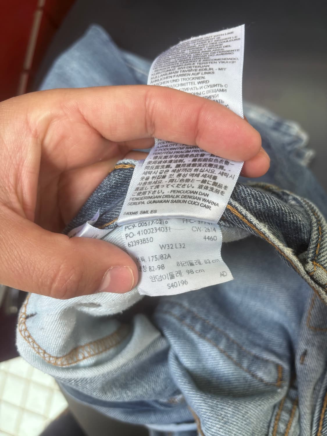 리바이스 505 데님팬츠 상품이미지7