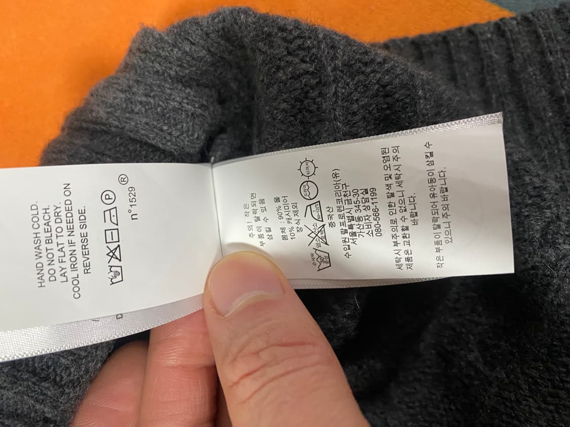 절반값이하 정리중. 최신QR 폴로 캐시미어 울 케이블 니트 상품이미지8