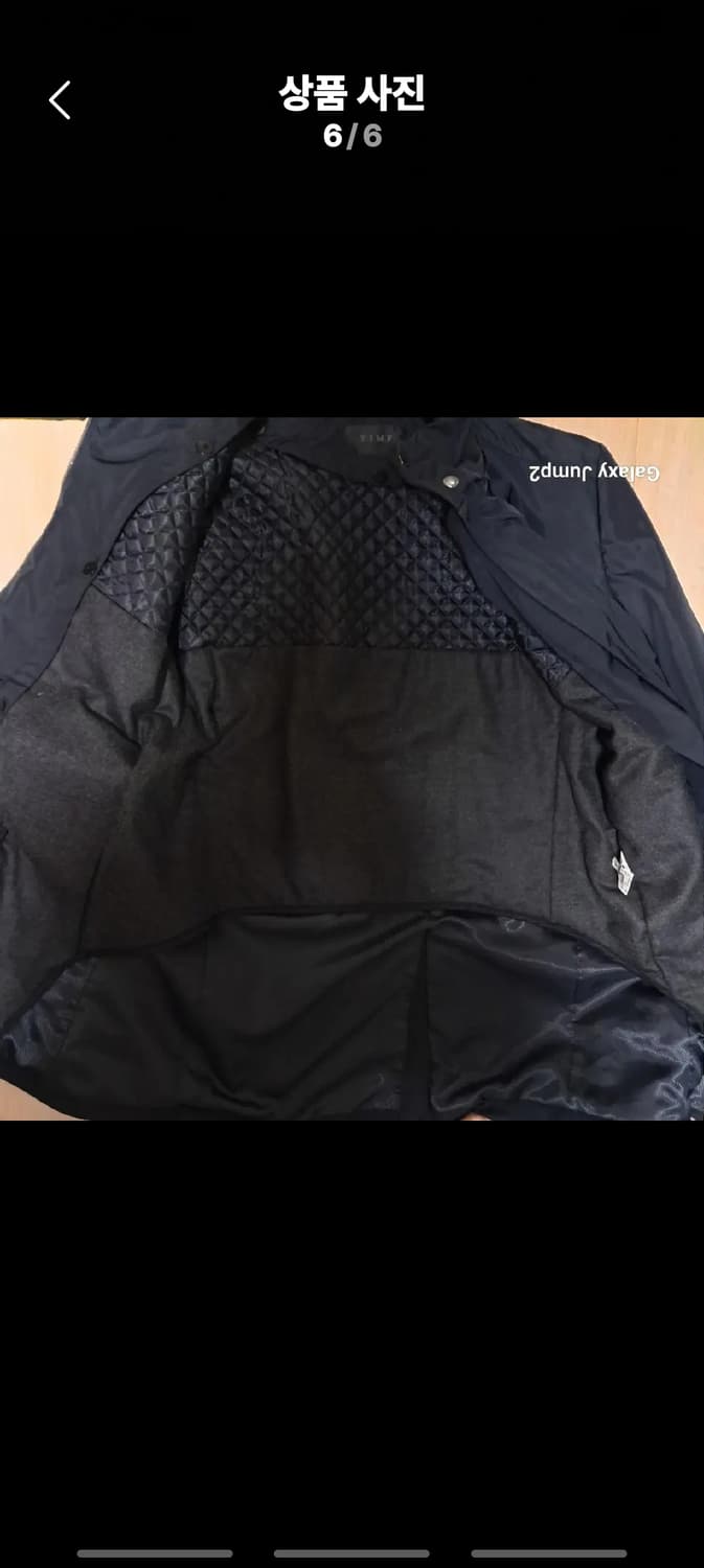 타임 자켓100 상품이미지4