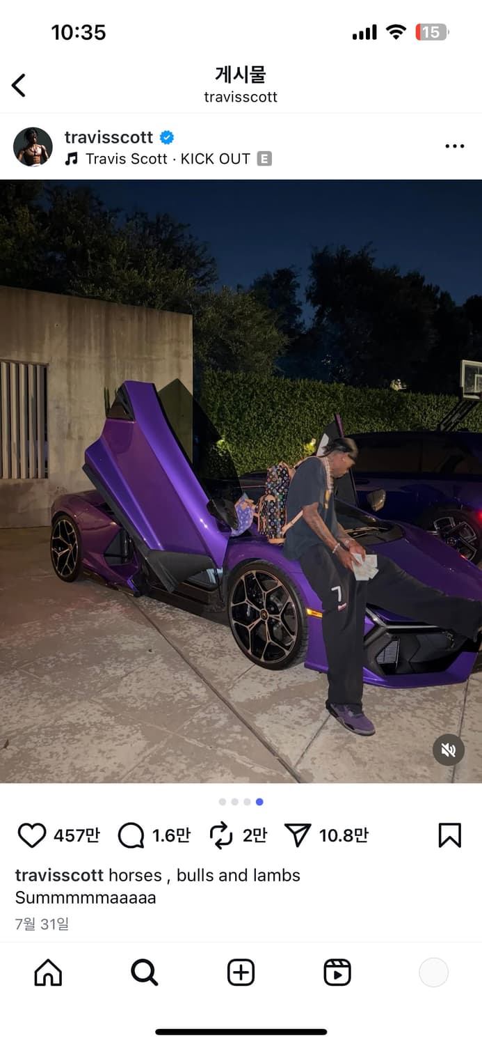 prototypes cropped sweatpants 상품이미지2