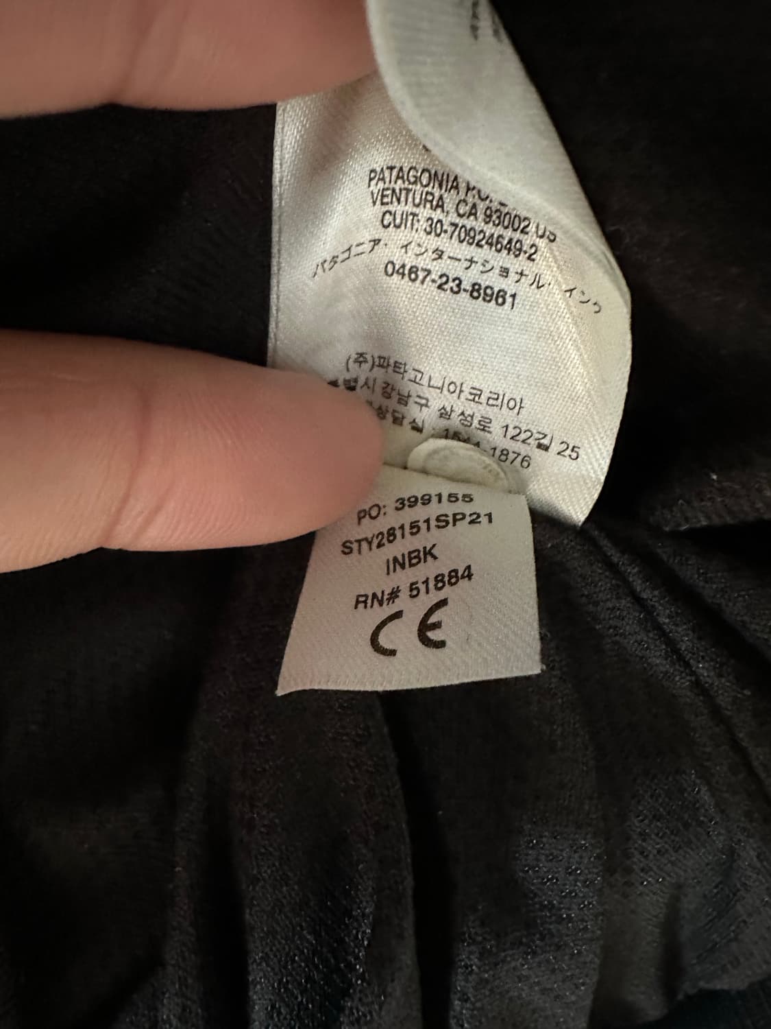 파타고니아 그레이 베기스 자켓 (va.47) 상품이미지6