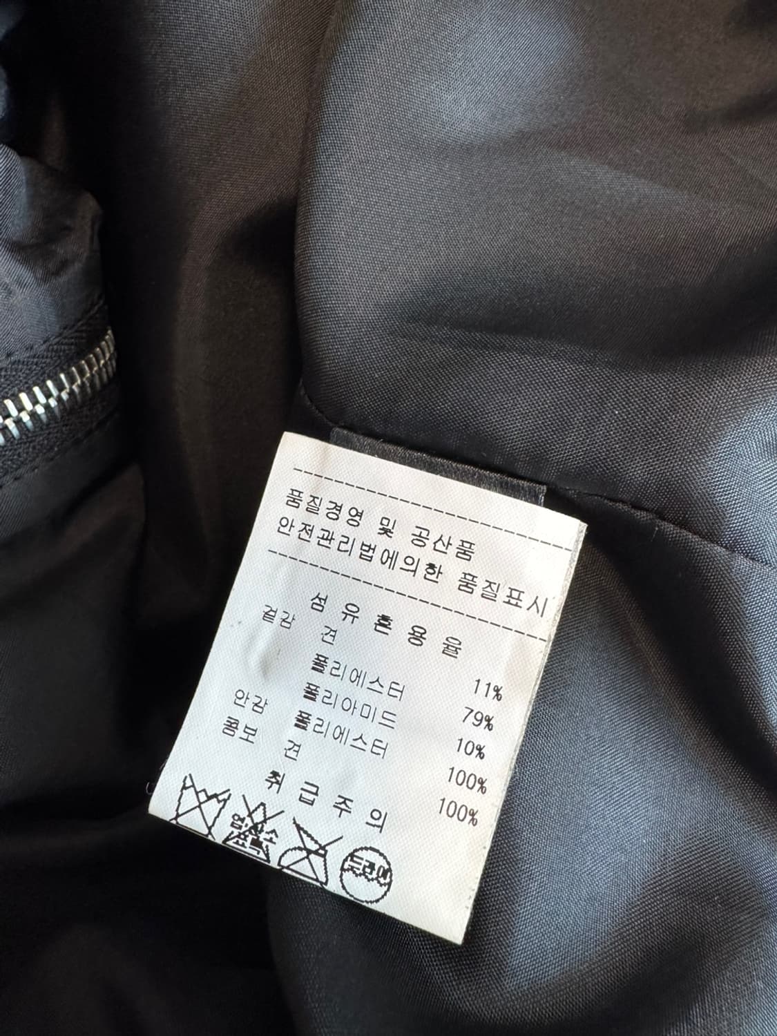 마커스 루퍼 상품이미지3