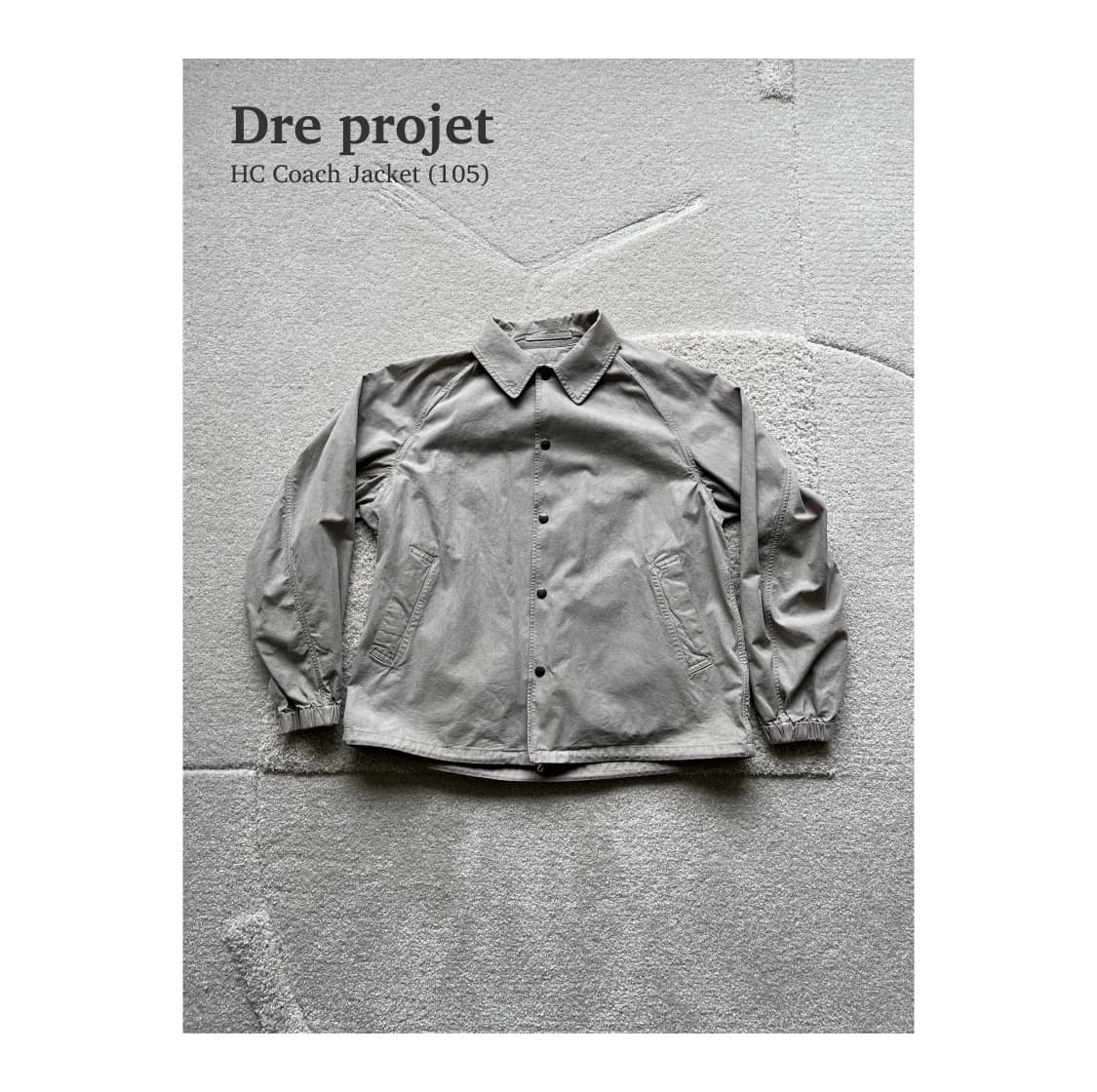 드레프로젝트 HC 코치 자켓 (105) 상품이미지1