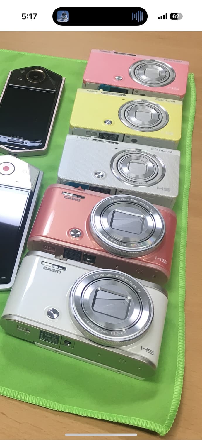 구해요!!!!!!카시오 zr5000 핑크 구해요 상품이미지1