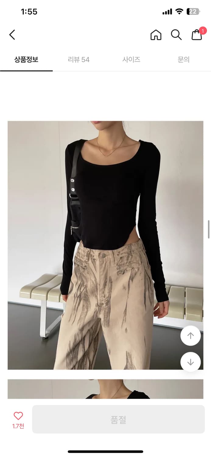 유랜 스퀘어 긴팔 (그린) 상품이미지1