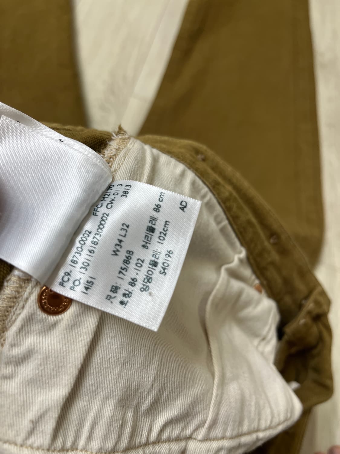 리바이스빈티지클로딩 LVC1870s DUCK CANVAS PANTS 34 상품이미지8