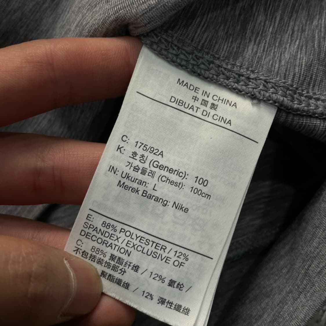 100 나이키 드라이핏 후드집업 상품이미지4