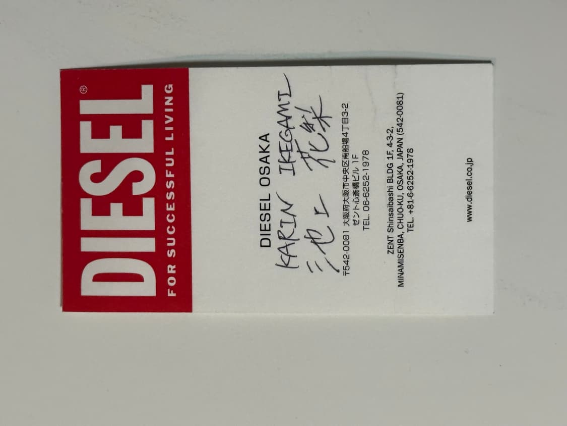 디젤 트랙재킷 L (새상품) 택 미제거 상품이미지4