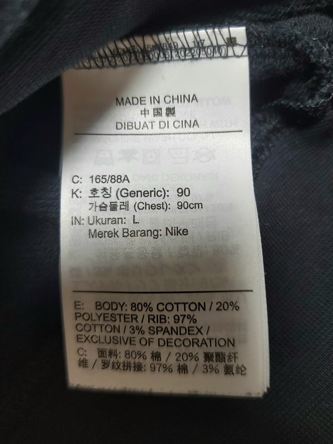 나이키 여성 스포츠웨어 팀 하프집 플리스 L 상품이미지7