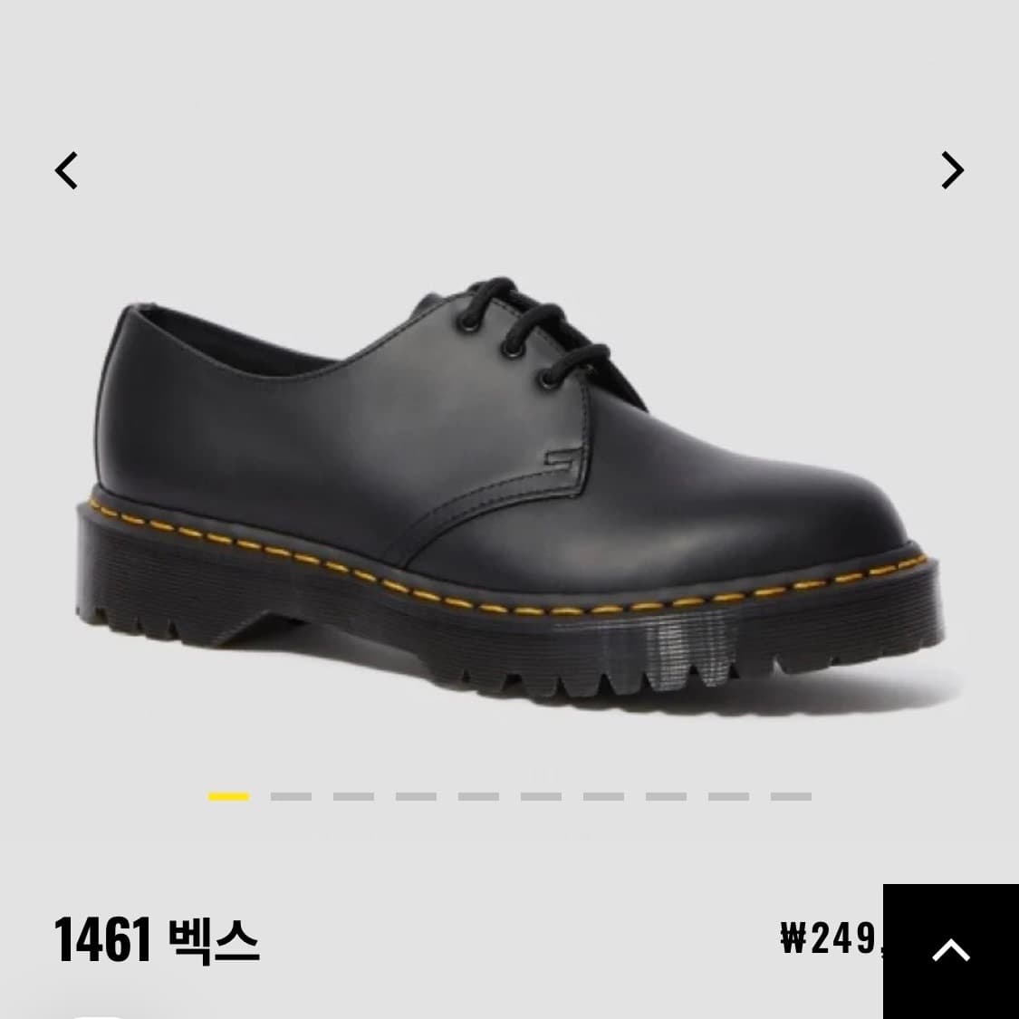 닥터마틴 1461 벡스 블랙 250 상품이미지1