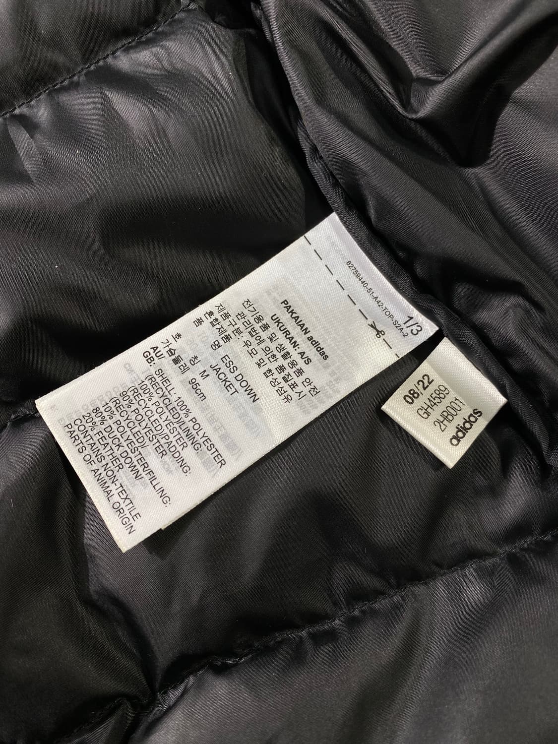 [95] ADIDAS 아디다스 퍼포먼스 경량패딩 상품이미지8