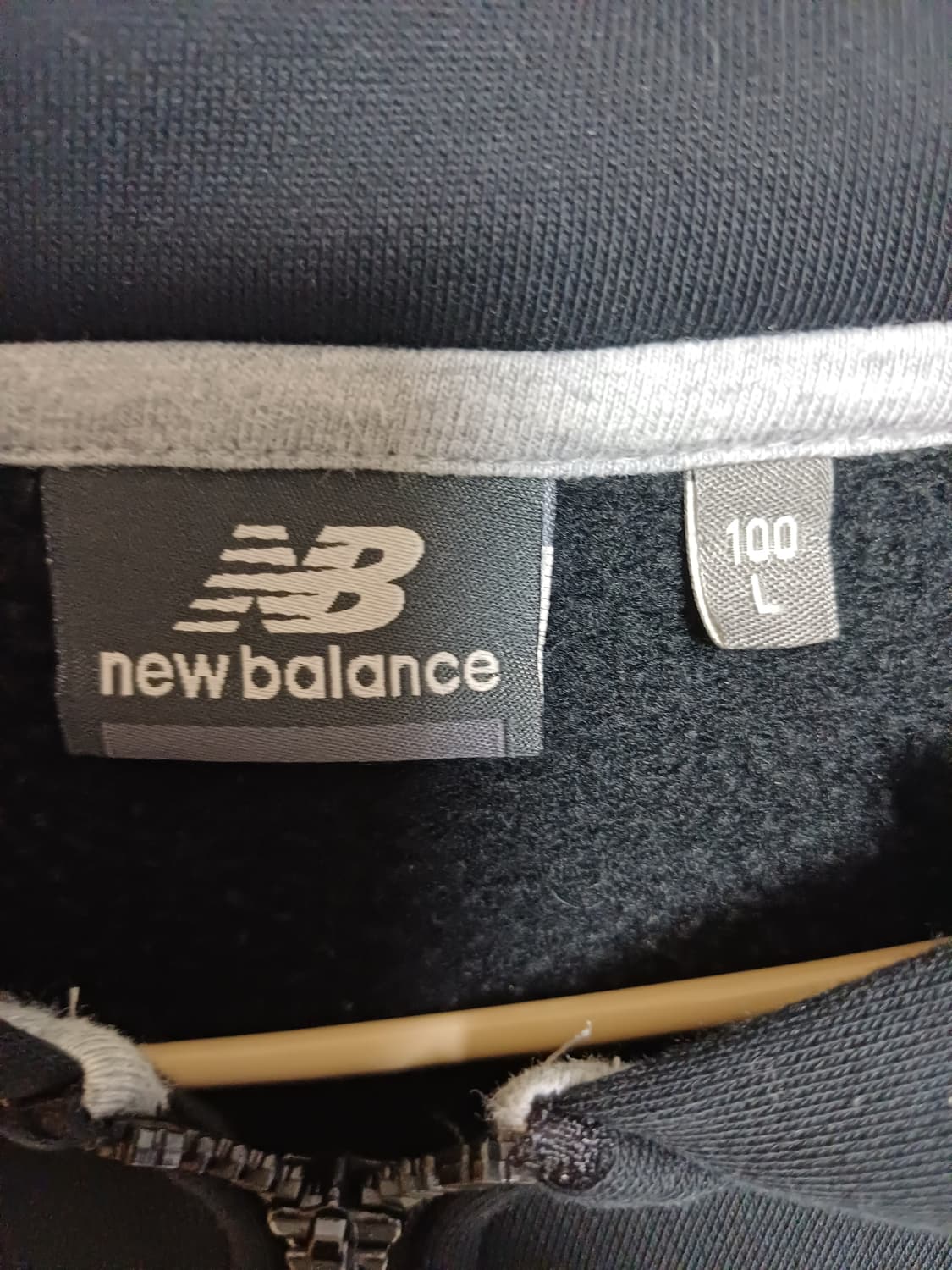 뉴발 후드집업 상품이미지2