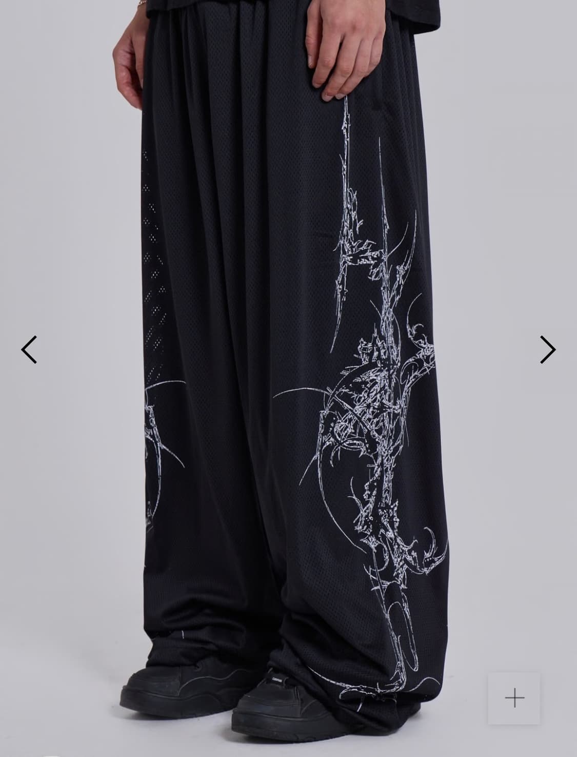 Jaded london Opaque Airtex Vapor Joggers 상품이미지2