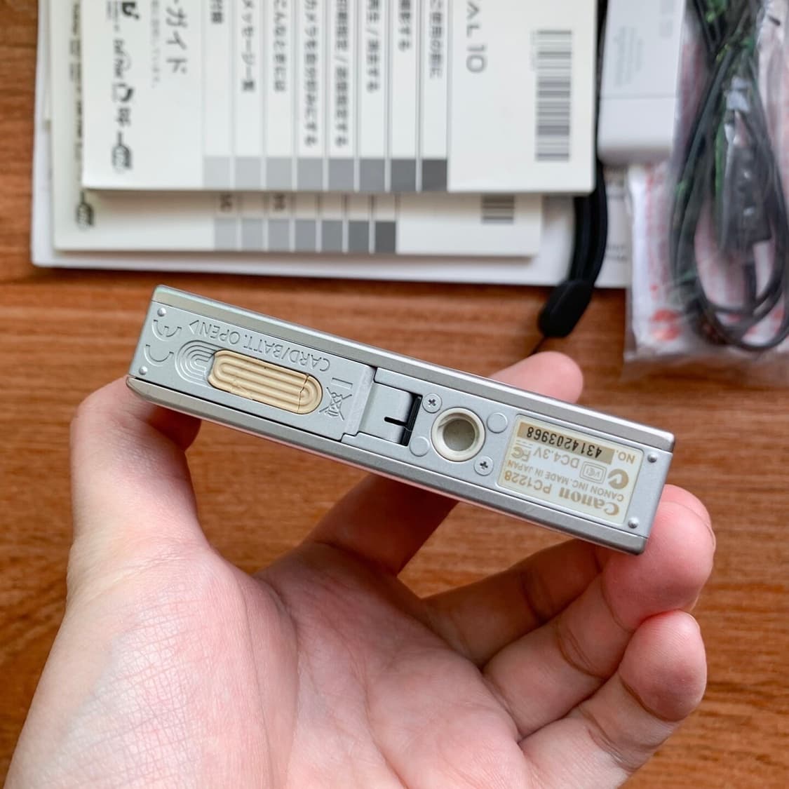 익시 10 익서스 70 ixy10 ixus70 빈티지 디카 상품이미지5