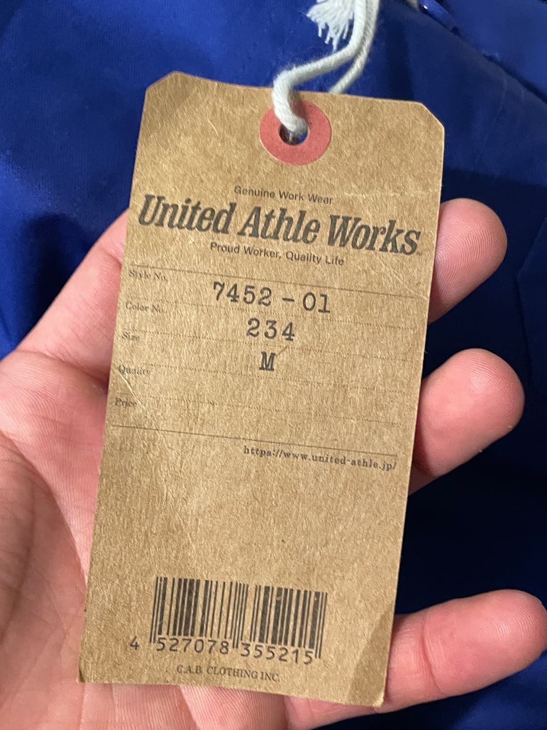 united athle 프렌치 워크 자켓 by cab clothing 상품이미지6