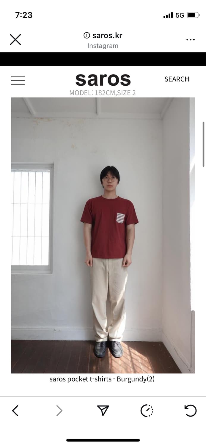 Saros 상품이미지2