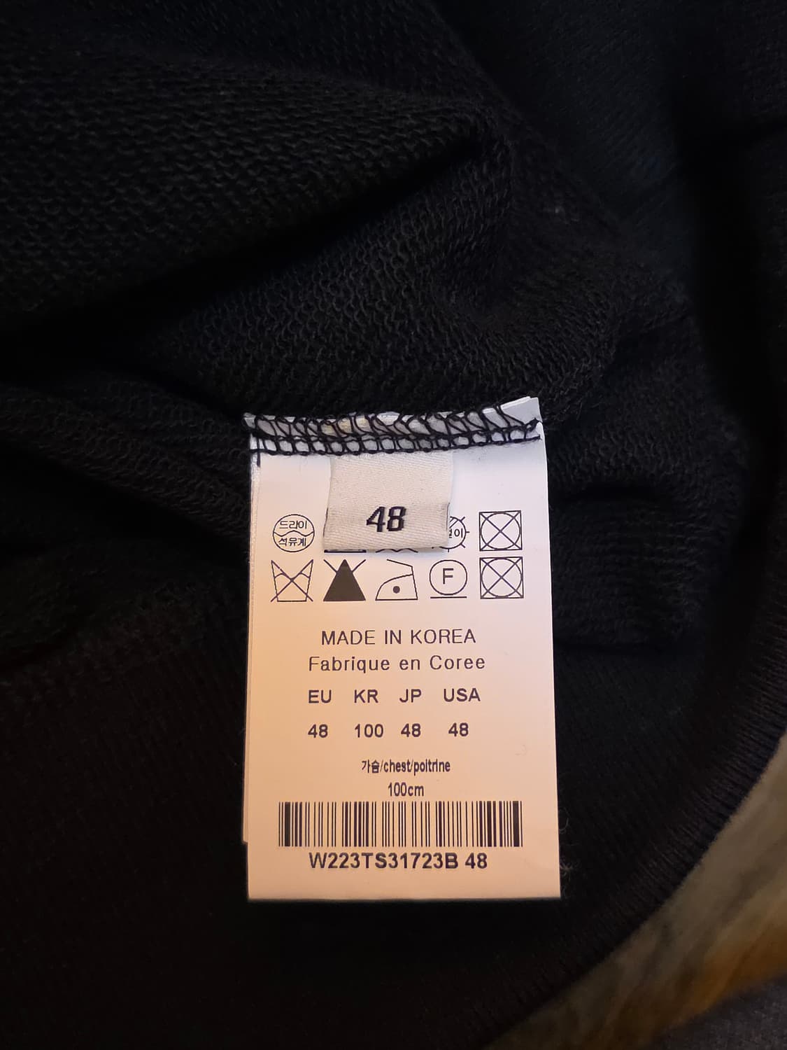 우영미 후드티 48 상품이미지6