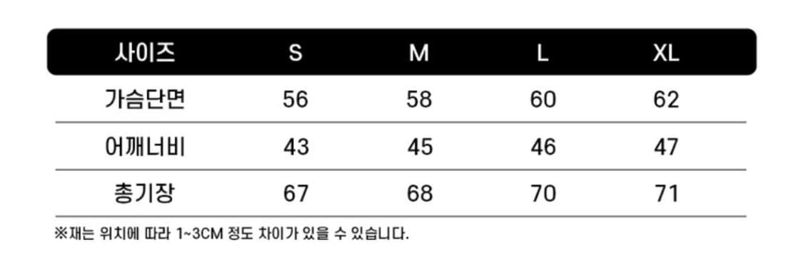 폴로 반집업 상품이미지3
