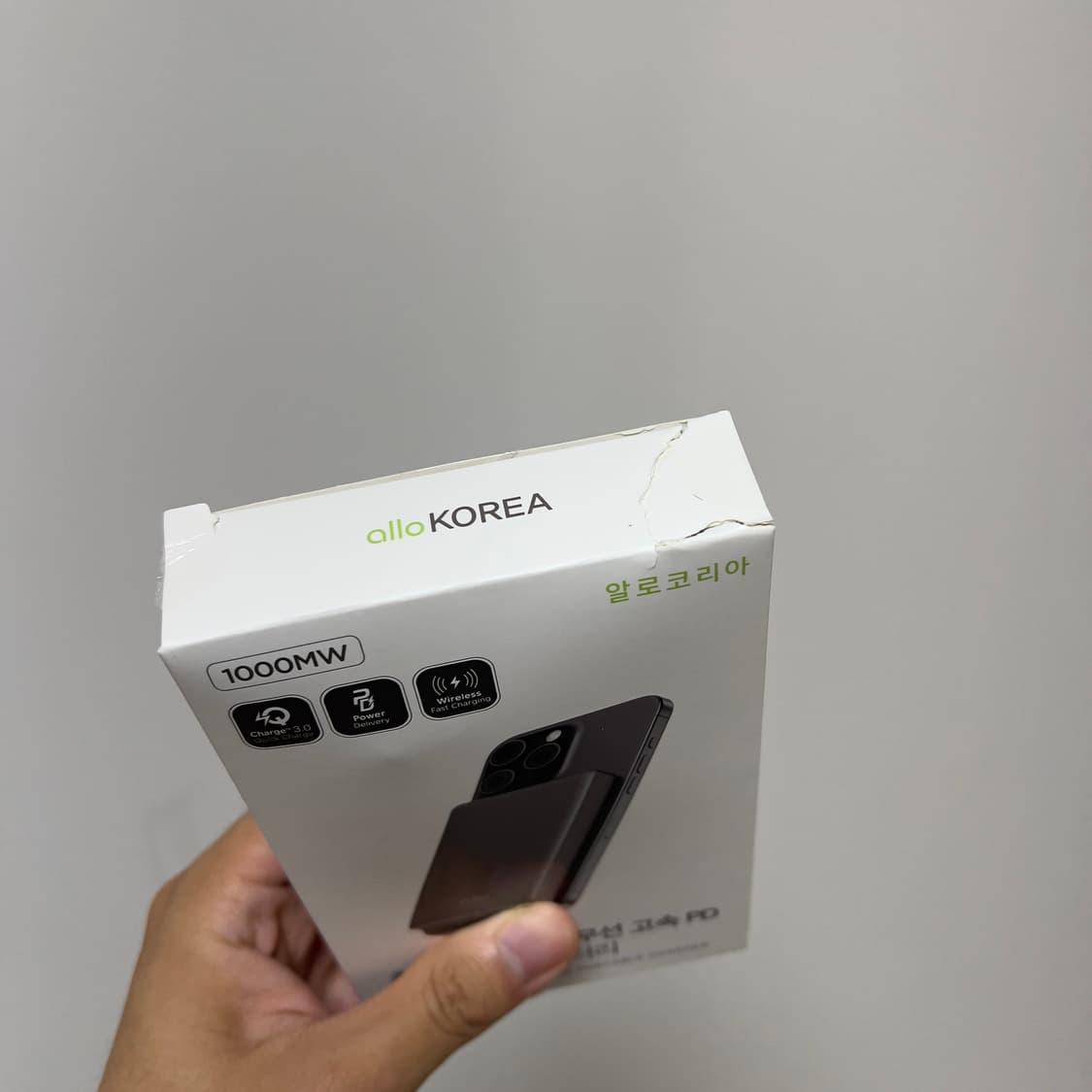 새상품 알로코리아 맥세이프 무선 고속 보조배터리 C타입 10000mA 상품이미지2