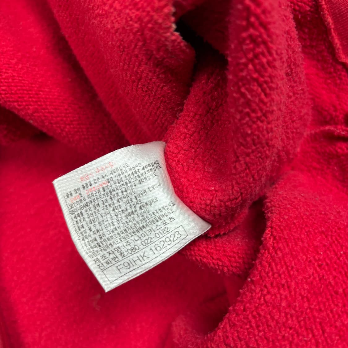 나이키00‘s 레드컬러 스웻 집업 상품이미지5