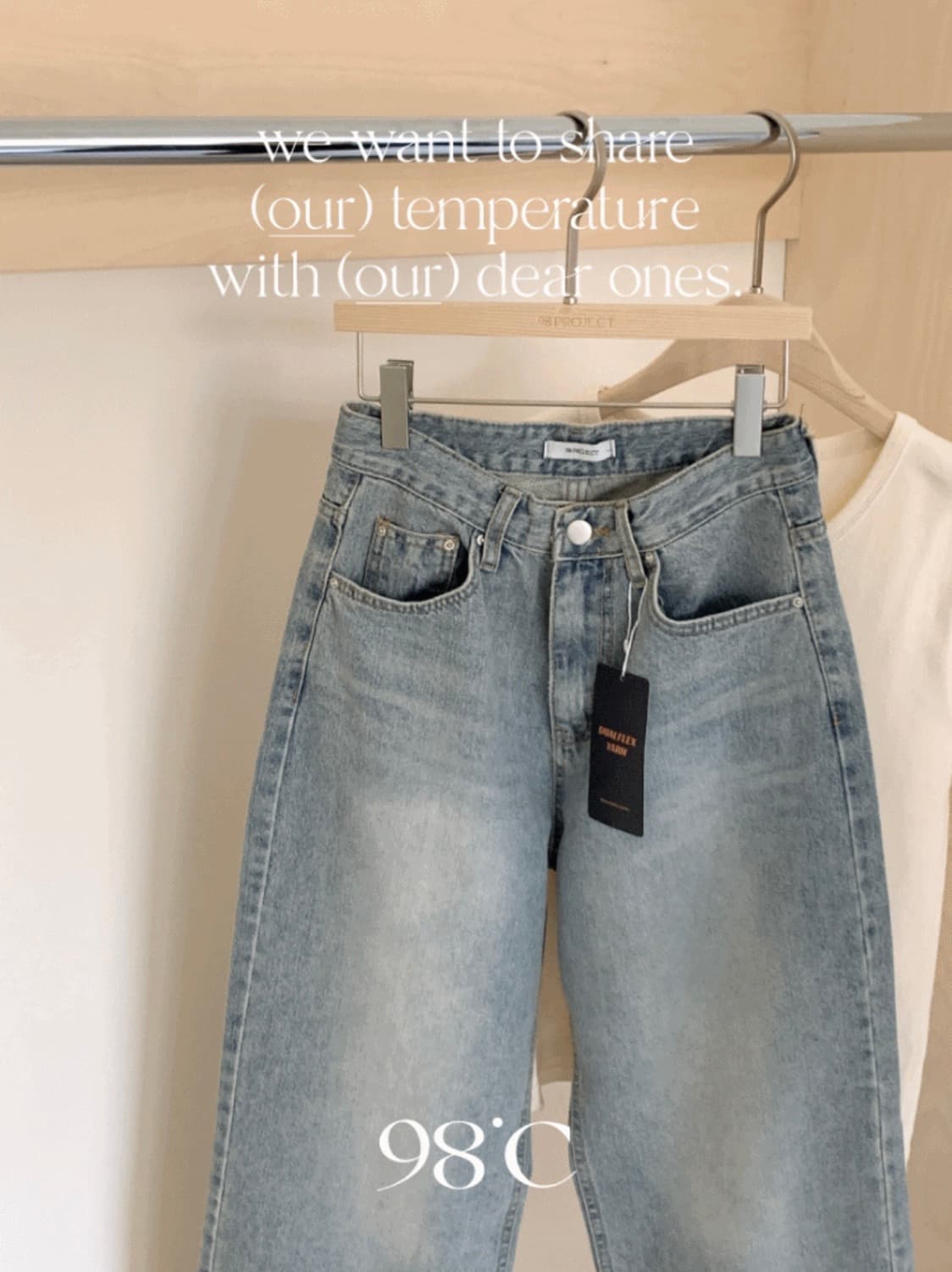 (미개봉, 새상품) 98도씨 오키 틴라이트 블루 와이드 데님 상품이미지3