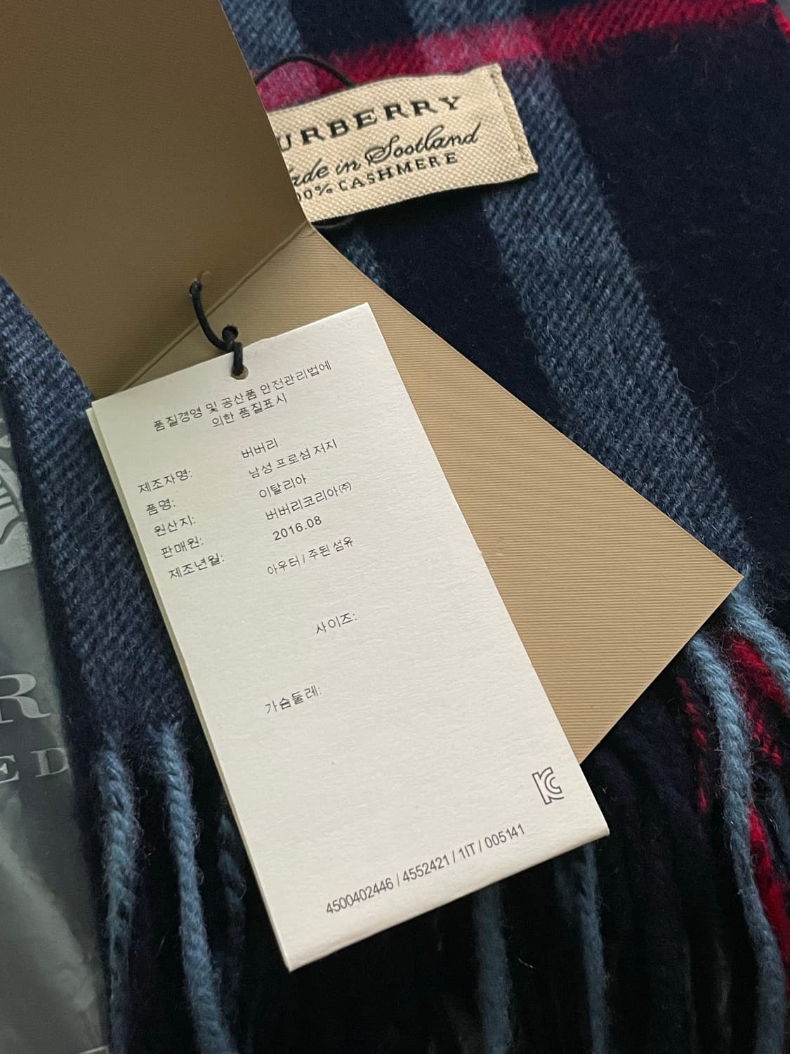 [새상품/정품] 버버리 캐시미어 머플러 목도리 자이언트 체크 상품이미지4