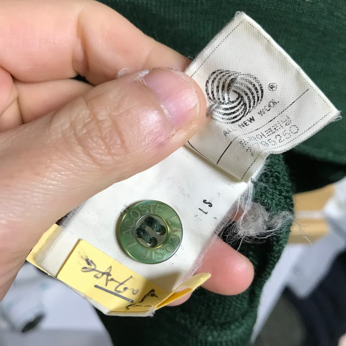 라코스테 서광 정품 가디건 상품이미지4