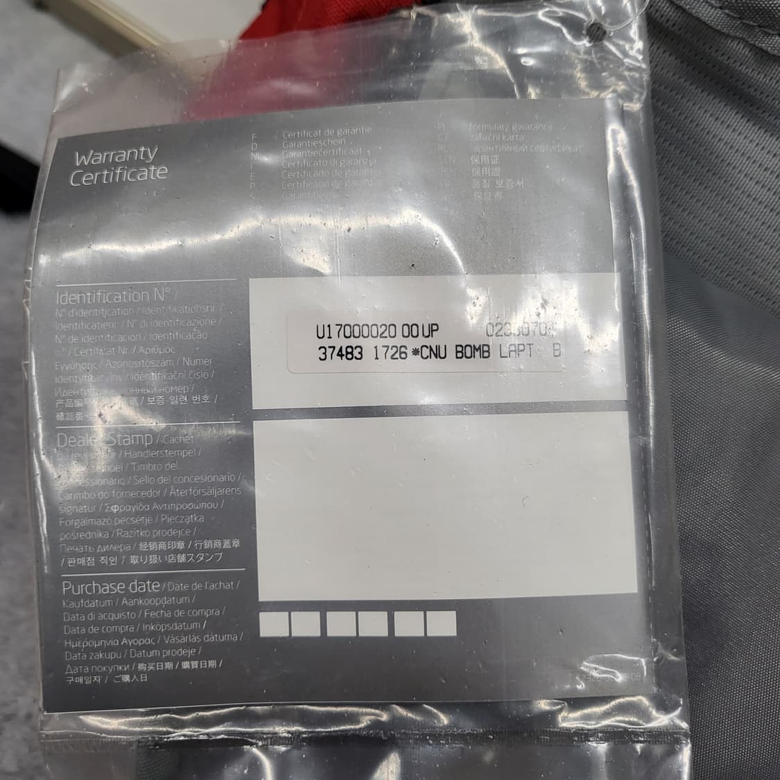 샘소나이트 정품 백팩 레드 46x37x17cm 상품이미지7