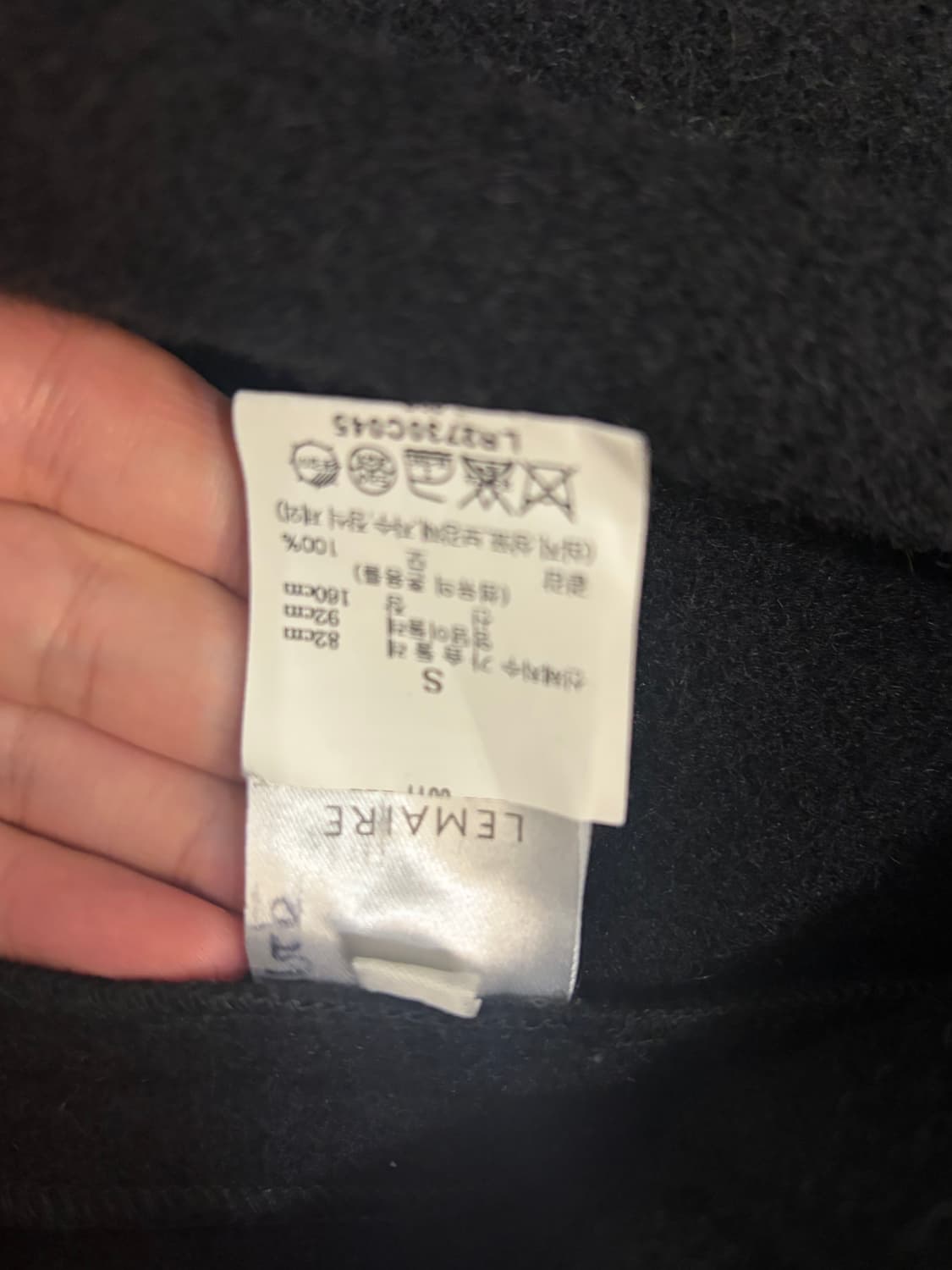 르메르 랩코트 초판 블랙 상품이미지4