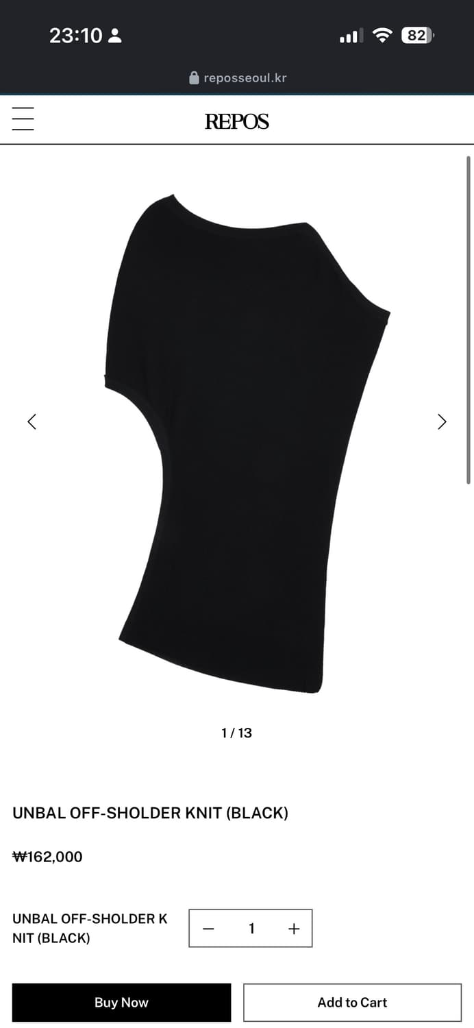 repose unbal off shoulder knit black 상품이미지1