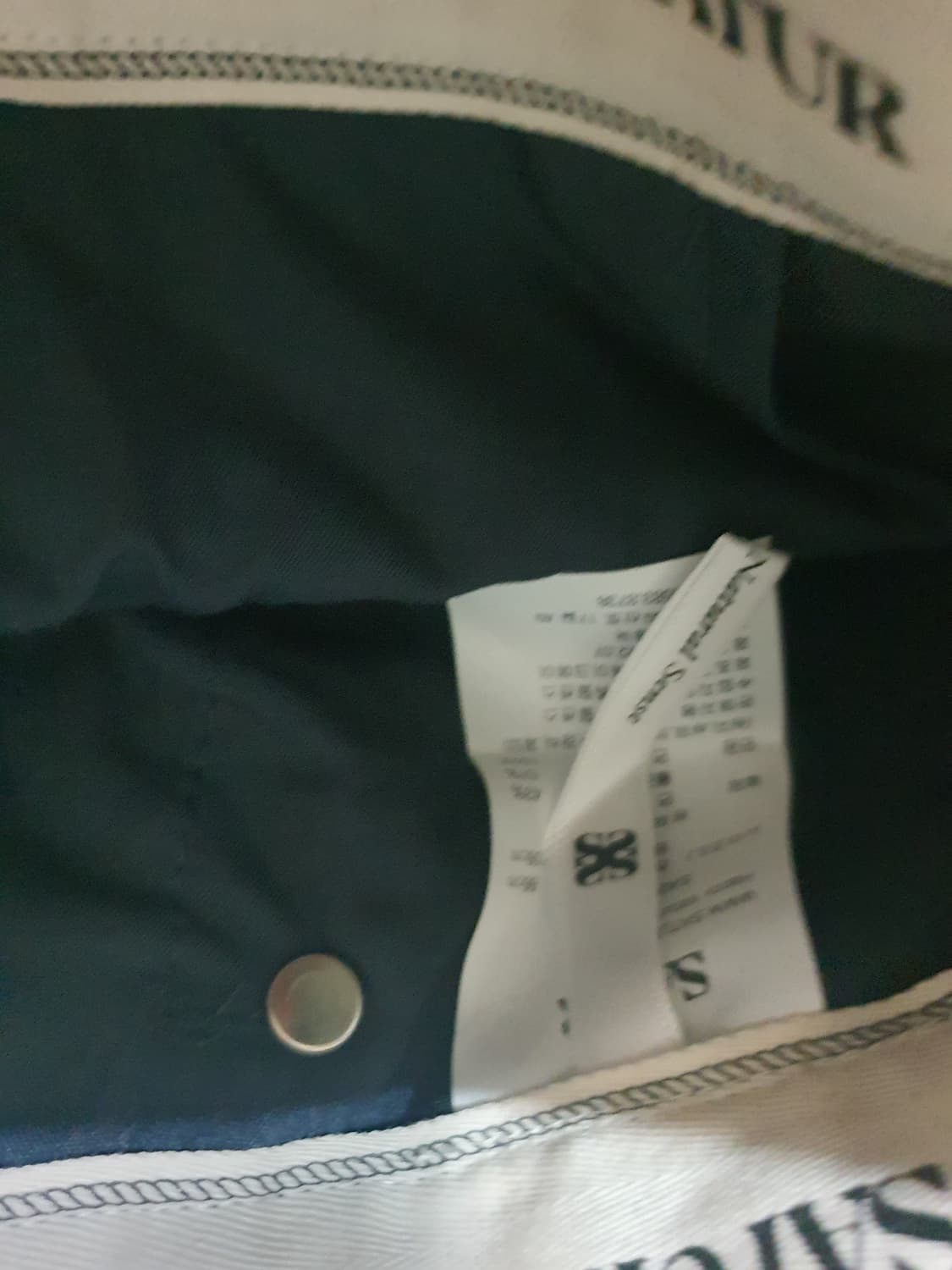 새상품 SATUR 새터 치노 팬츠 m,L사이즈  상품이미지4