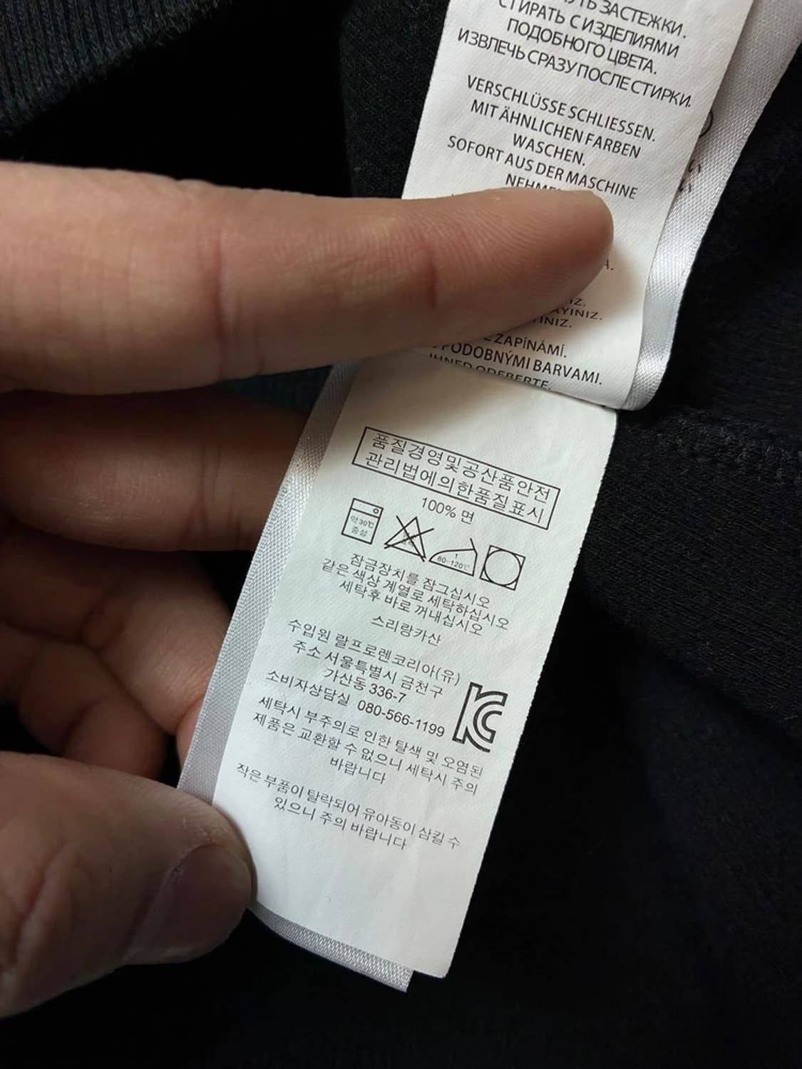 폴로 랄프로렌 10's 하프집 니트 PN8221 상품이미지9