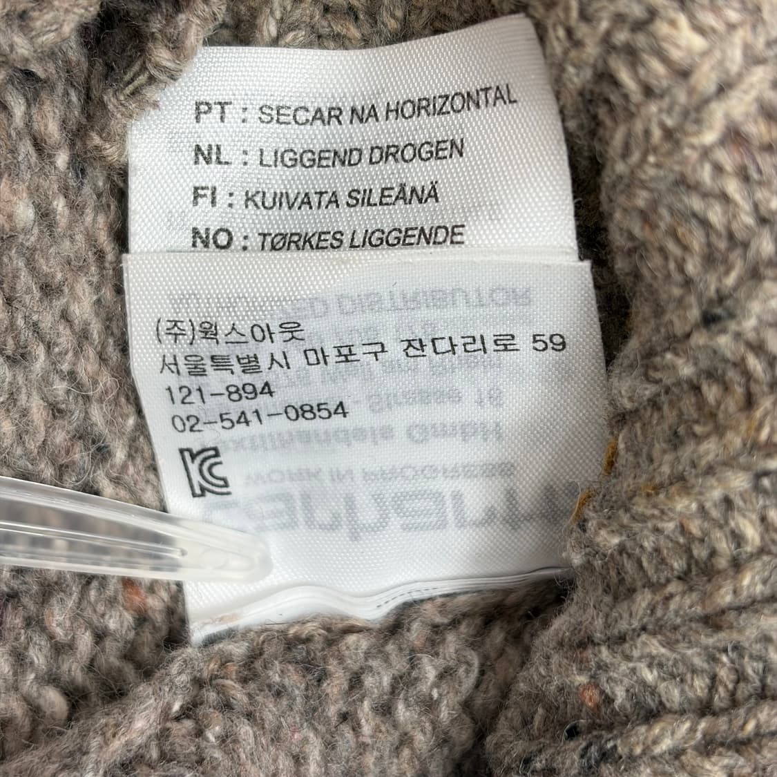 칼하트 패턴 니트 티셔츠 상품이미지6