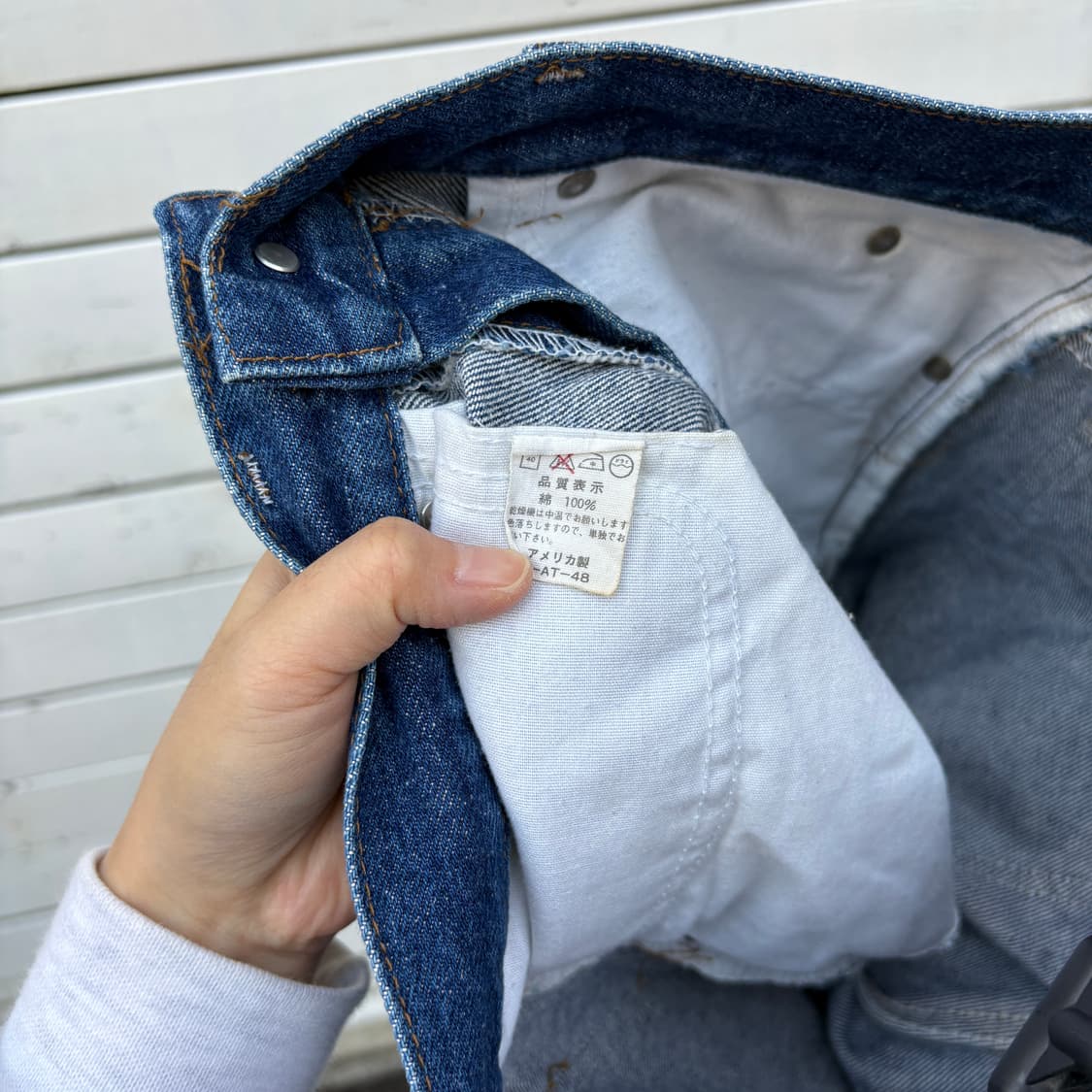 Lee 90s 리 made in usa 데님 팬츠 상품이미지8