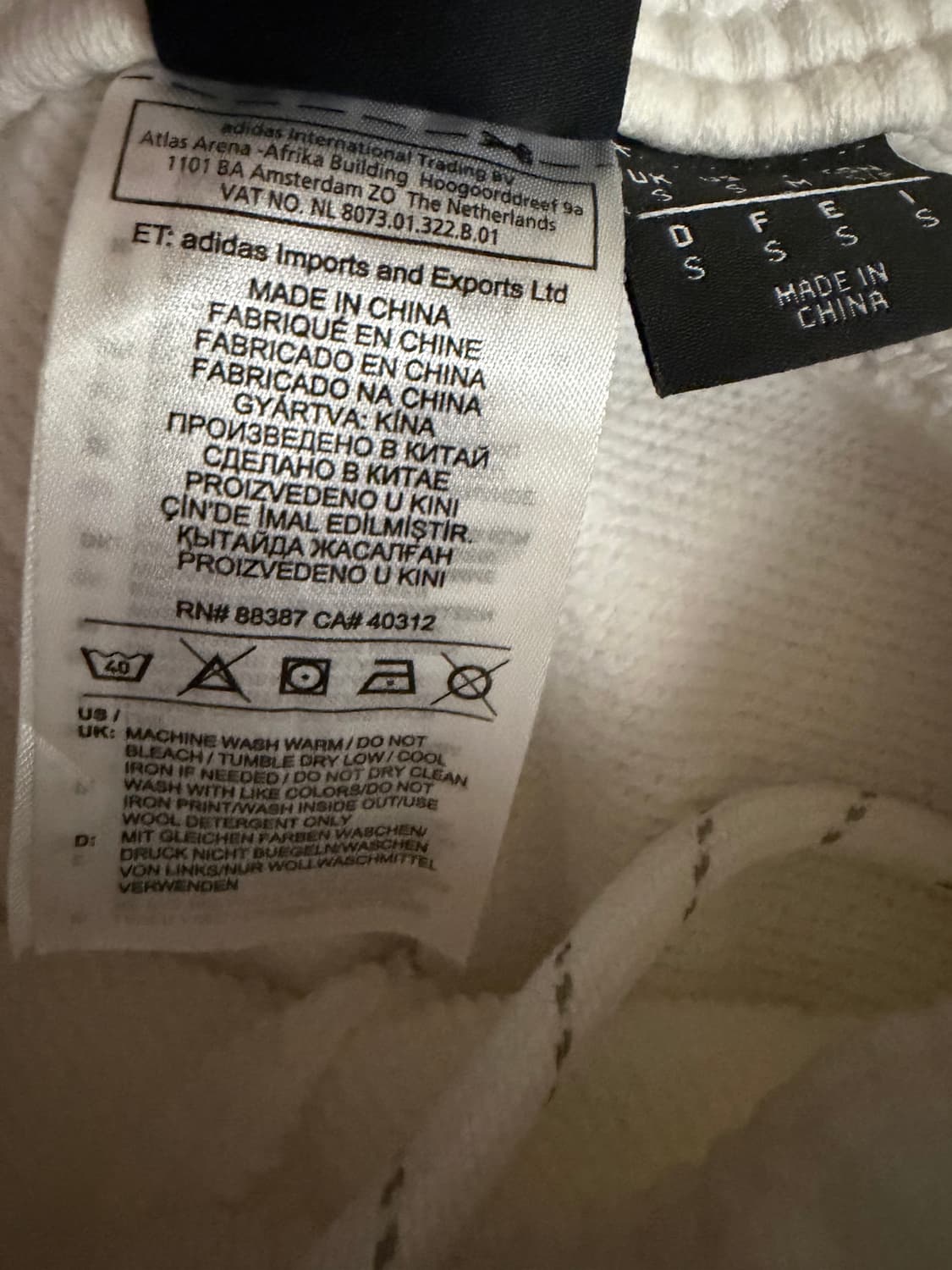 고샤 아디다스 스웻팬츠 화이트 상품이미지4