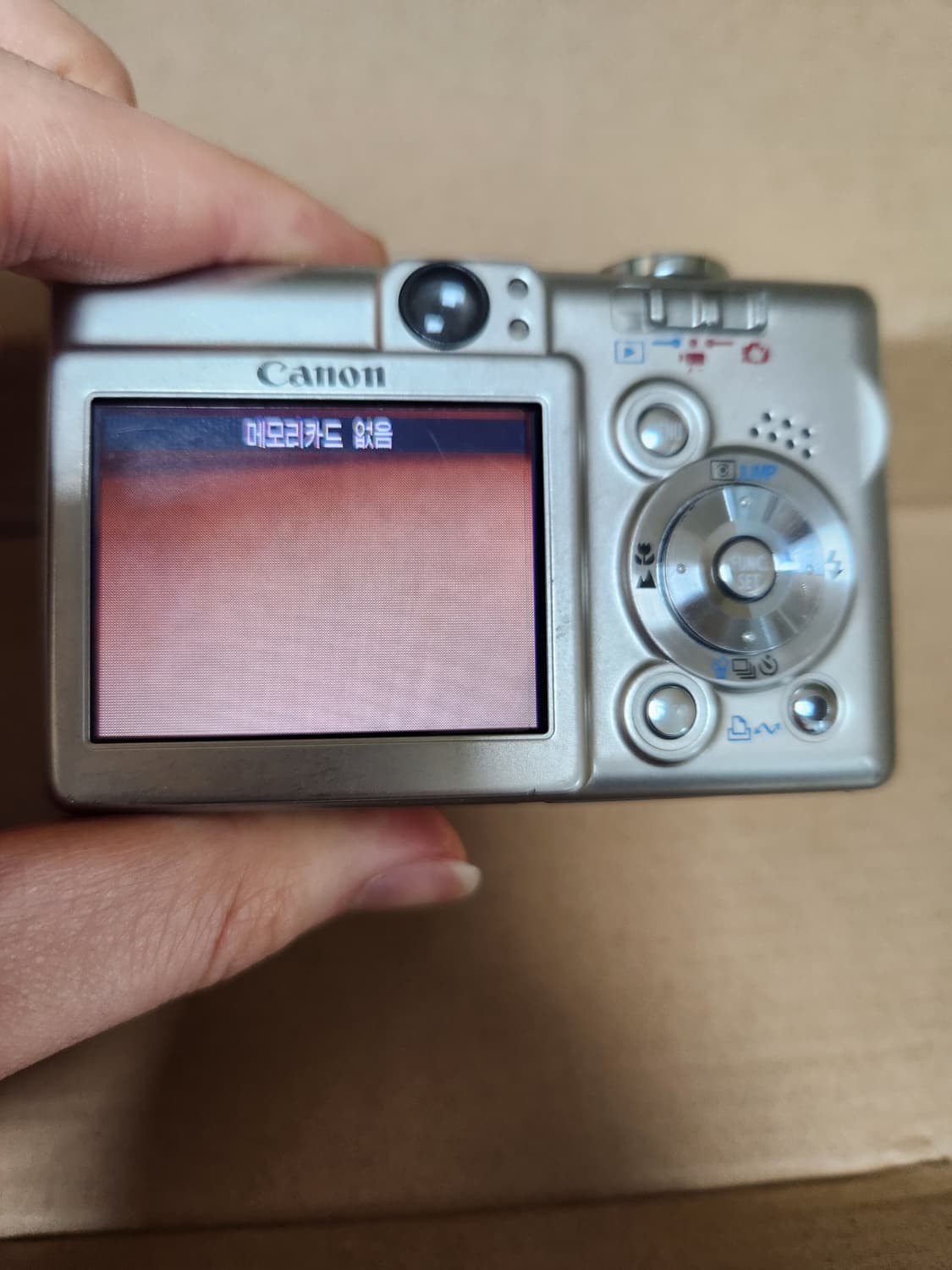 캐논 익시55 상품이미지4