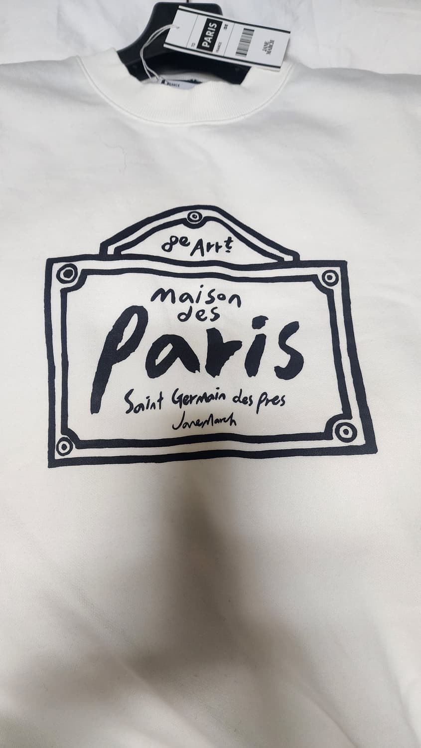 제인마치메종데파리 상품이미지5