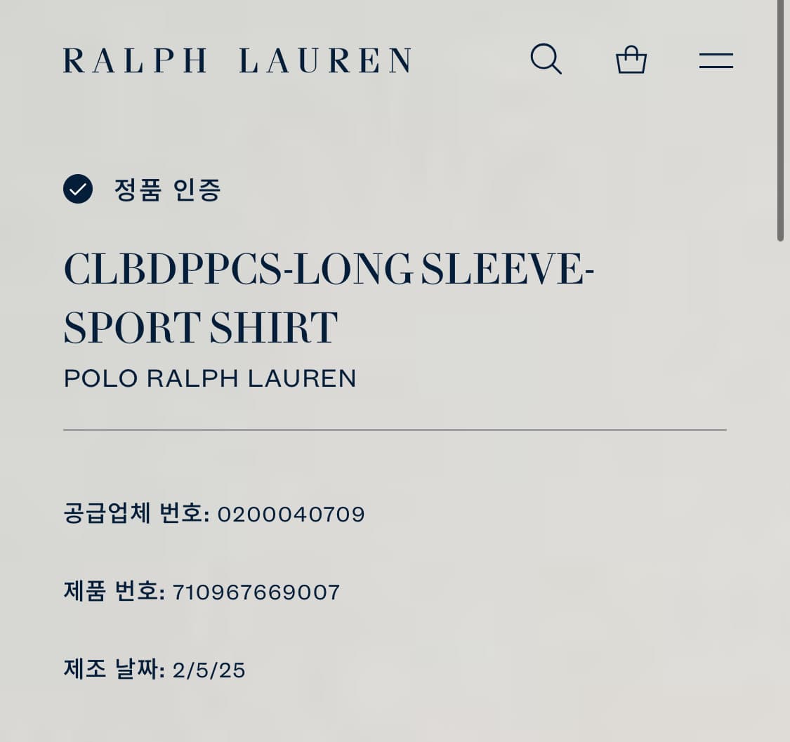 폴로 린넨셔츠 옐로우(블루포니) L 상품이미지3