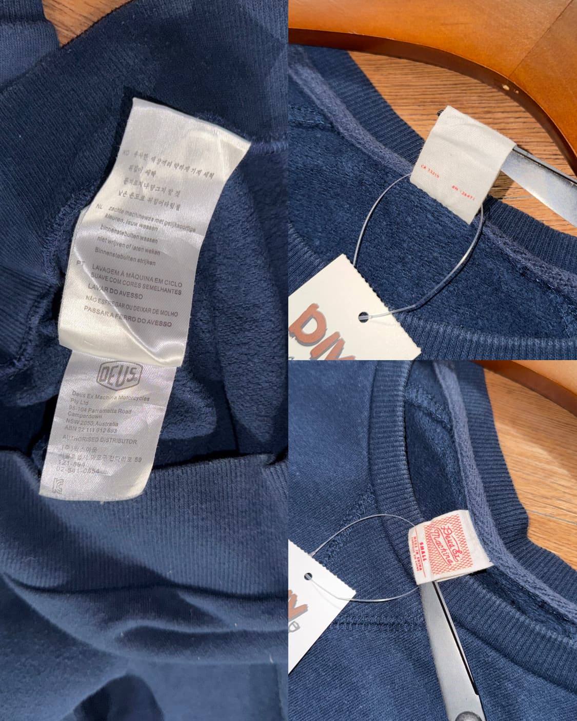 데우스엑스마키나 맨투맨 상품이미지6